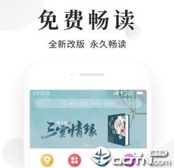 开云登陆网页